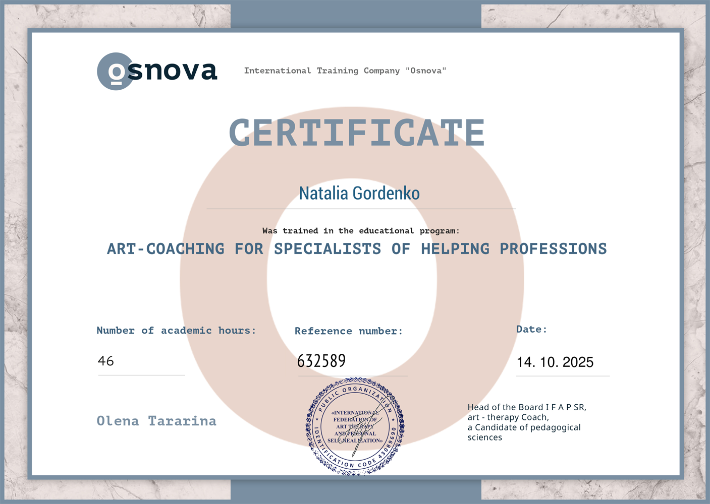 Арт-коучинг