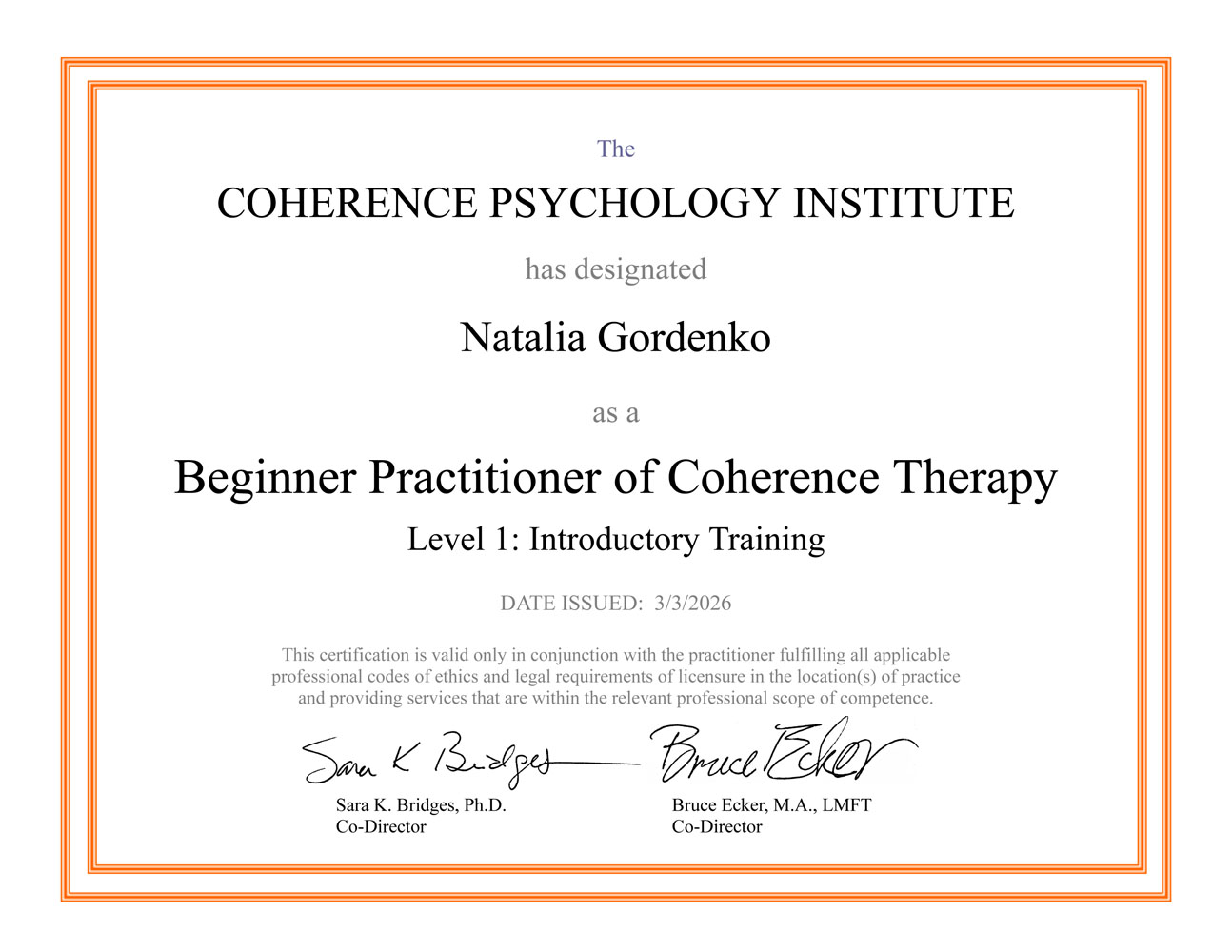 Когерентная терапия